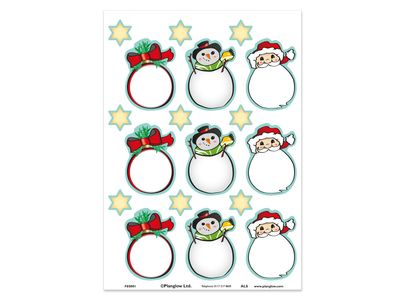 Festive-Favourites-3