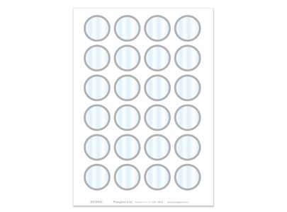 Frosty Ecopaque Small Sheet